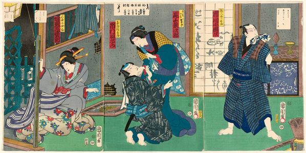 Toyohara Kunichika: Actors Ichikawa Kodanji (R), Onoe Eijirô as Okisa and Ichimura Uzaemon as Tamaya ShInbei (C), and Bandô Mitsugorô (L) - Museum of Fine Arts