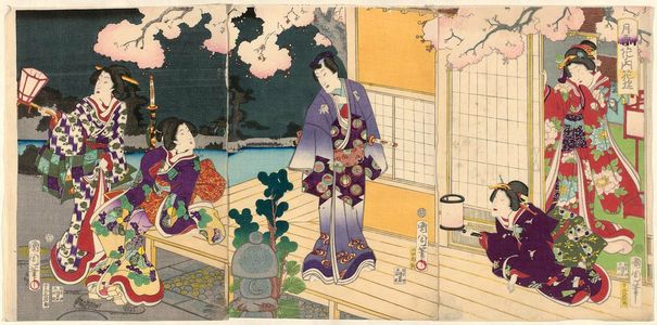 Toyohara Kunichika: Enjoying Flowers (Hana asobi), from the series Moon, Snow, and Flowers (Getsusekka no uchi) - Museum of Fine Arts