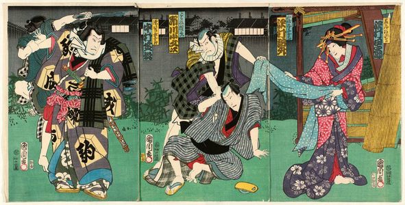 Toyohara Kunichika: Actors Sawamura Tanosuke (R), Sawamura Tosshô, Ichikawa Kobunji (C), and Nakamura Shikan (L) - Museum of Fine Arts