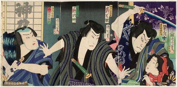 Toyohara Kunichika: Actors Bandô Mitsugorô, Nakamura Shikan, Sawamura Tosshô, and Ôtani Tomoemon (R to L) - Museum of Fine Arts