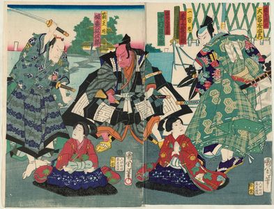 Toyohara Kunichika: Actors Ôtani Tomoemon, Onoe Eizaburô, Nakamura xxtarô, and Bandô Matsujirô (R to L) - Museum of Fine Arts