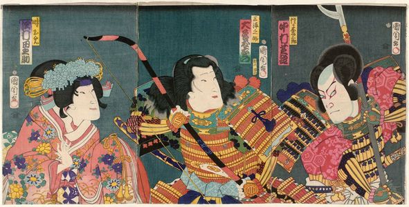 Toyohara Kunichika: Actors Nakamura Shikan as Sasaki ...saburô (R), Ôtani Tomoemon as Miuranosuke (C), and Sawamura Tanosuke (L) - Museum of Fine Arts