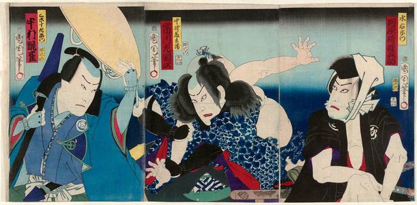 Toyohara Kunichika: Actors Kawarazaki Gonnosuke, Ichikawa Sadanji, and Nakamura Kanjaku (R to L) - Museum of Fine Arts