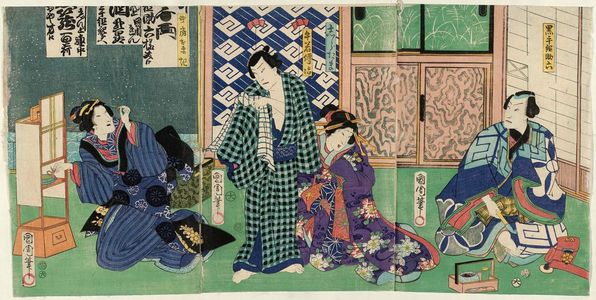 Toyohara Kunichika: Actors - Museum of Fine Arts