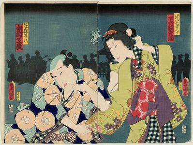 Utagawa Kunisada II: Actors Sawamura Tanosuke (R) and Nakamura Shikan (L) - Museum of Fine Arts