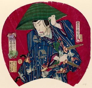 豊原国周: Actor as Nagoya Sanza - ボストン美術館