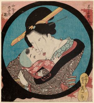Utagawa Sadahide: Mad over Children (Kobon nôda sô), from the series Thirty-two Physiognomies (Sanjûni sô no uchi) - Museum of Fine Arts