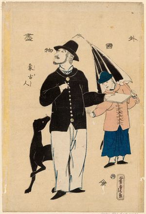 Utagawa Yoshitora, 歌川芳虎 (Utagawa Yoshitora)による浮世絵「Mongols (Môkojin), from the series People of Foreign Lands (Gaikoku jinbutsu tsukushi)」