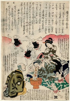 Utagawa Yoshimori: Good and Bad Things to Do for Measles (Hashika yoshi ashi no kata) - Museum of Fine Arts