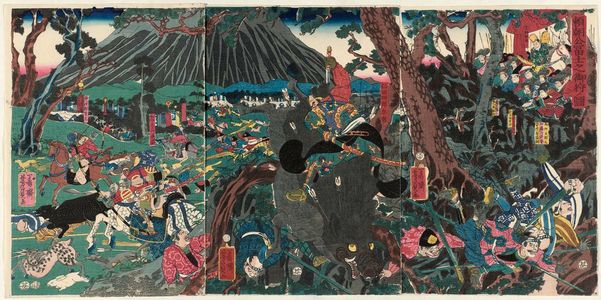 Utagawa Yoshikazu: Lord Yoritomo's Hunt at Mount Fuji (Yoritomo kô Fuji no mikari no zu) - Museum of Fine Arts