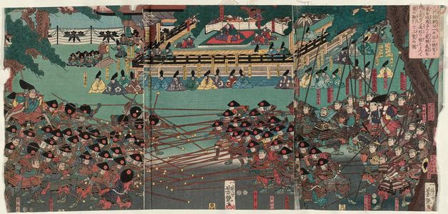 Utagawa Yoshitsuya: Udaishô Yoritomo kô Ichinotani... - Museum of Fine Arts