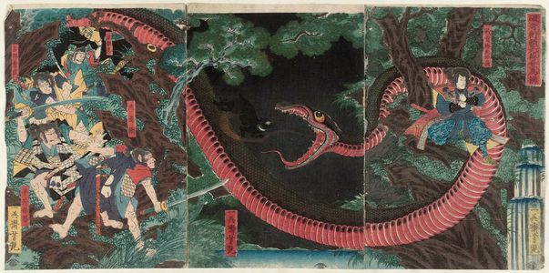Utagawa Yoshitsuya: Yorimitsu Tries to Capture Hakamadare by Destroying His Magic (Kijutsu o yabutte Yorimitsu Hakamadare o karamen to su) - Museum of Fine Arts