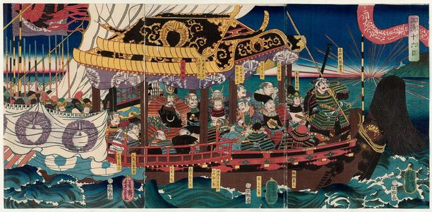 Utagawa Yoshikazu: The Sixteen Retainers of Masakiyo (Masakiyo jûroku shin) - Museum of Fine Arts