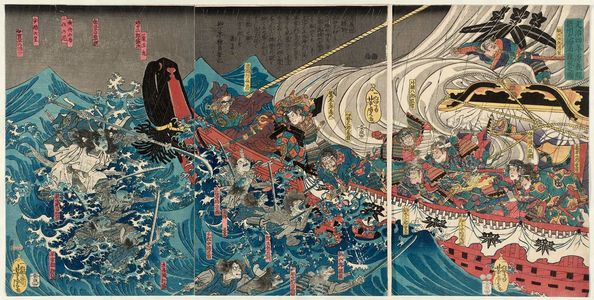 Utagawa Yoshitora: In 1188, Minamoto Yoshitsune Encounters a Typhoon in Daimotsu Bay in Settsu Province (Bunji yonen Minamoto Yoshitsune Sesshû Daimotsu no ura nanpû no zu) - Museum of Fine Arts
