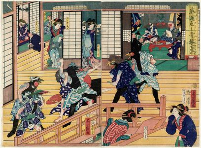 Yoshifuji: Connoisseurs of the Yoshiwara: A Flourishing House of Pleasure / Birds at Play: A Commotion in the Birdcage (Asobi wa toridori kago no nigiwai) - Museum of Fine Arts