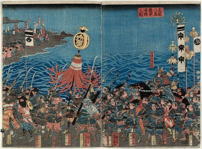 Yoshifuji: Yoshitsune and His Forces Returning in Triumph after the Battle of Yashima (Yoshitsune Yashima shôgun kijin no zu) - Museum of Fine Arts
