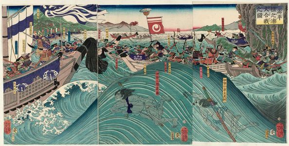 Tsukioka Yoshitoshi: The Great Battle of the Minamoto and the Taira at Dan-no-ura (Genpei Dan-no-ura ôgassen no zu) - Museum of Fine Arts