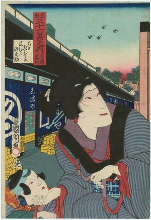 Toyohara Kunichika: Actors, from the series Thirty-six Views of the Eastern Capital (Tôto sanjûrokkei no uchi) - Museum of Fine Arts