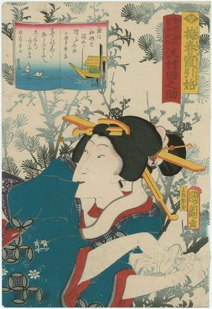 Toyohara Kunichika: Actor Sawamura Tanosuke as geisha, from the series Ume no haru kasumi no hikizome - Museum of Fine Arts