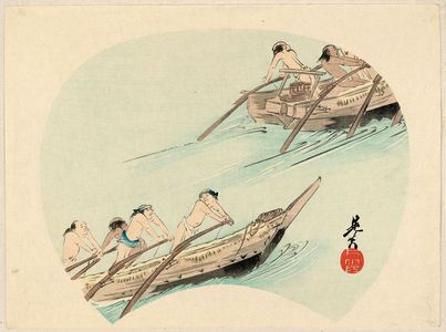 Shibata Zeshin: Fan shaped print showing men rowing two boats - Museum of Fine Arts