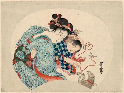 Kawanabe Kyosai: Mother and Child Playing with Dog - Museum of Fine Arts