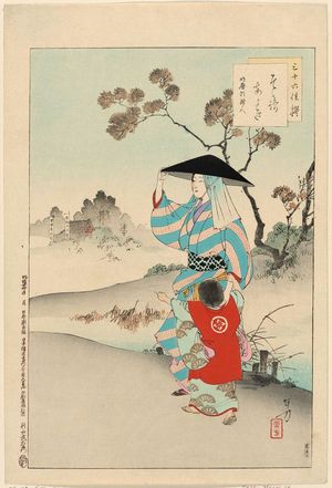 水野年方: Woman of the Meireki Era [1655-58] (Sosoro aruki, Meireki koro fujin), from the series Thirty-six Elegant Selections (Sanjûroku kasen) - ボストン美術館