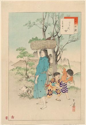 Mizuno Toshikata: Woman of the Bunnan Era [1444-49] (Hisagi onna, Bunnan koro fujin), from the series Thirty-six Elegant Selections (Sanjûroku kasen) - Museum of Fine Arts