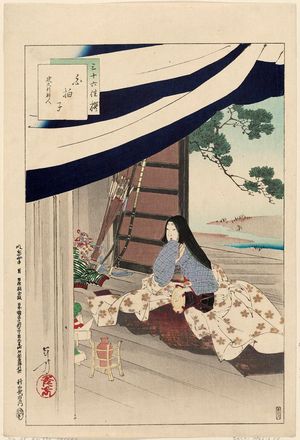 Mizuno Toshikata: Shirabyôshi Dancer: Woman of the Kenkyû Era [1190-99] (Shirabyôshi, Kenkyû koro fujin), from the series Thirty-six Elegant Selections (Sanjûroku kasen) - Museum of Fine Arts