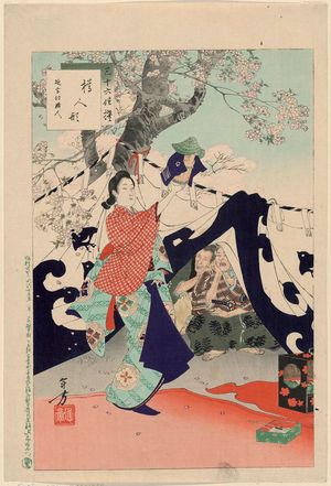水野年方: Handpuppet Made from a Bucket: Woman of the Enpô Era [1673-81] (Taru ningyô, Enpô koro fujin), from the series Thirty-six Elegant Selections (Sanjûroku kasen) - ボストン美術館