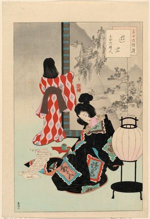 Mizuno Toshikata: Courtesan: Woman of the Genna Era [1615-24] (Yûkun, Genna koro fujin), from the series Thirty-six Elegant Selections (Sanjûroku kasen) - Museum of Fine Arts