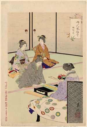Ogata Gekko: Utamushiro. Poem Party. Series: Fujin fuzoku Zukushi - Museum of Fine Arts