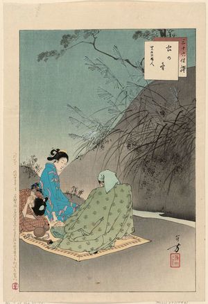 水野年方: The Sound of Insects: Woman of the Kan'en Era [1748-51] (Mushi no ne, Kan'en goro fujin), from the series Thirty-six Elegant Selections (Sanjûroku kasen) - ボストン美術館