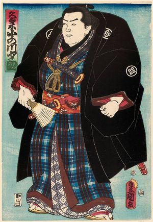 歌川国貞: Sumô Wrestler Onogawa Saisuke of Kurume - ボストン美術館