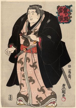 Utagawa Kunisada: Sumô Wrestler Tsurugaseki Iwazô - Museum of Fine Arts