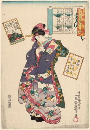 Utagawa Kunisada: Poem by Yôzei-in, No. 13, from the series A Pictorial Commentary on One Hundred Poems by One Hundred Poets (Hyakunin isshu eshô) - Museum of Fine Arts