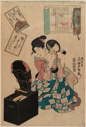 Utagawa Kunisada: Poem by Yamabe no Akahito, No. 4, from the series A Pictorial Commentary on One Hundred Poems by One Hundred Poets (Hyakunin isshu eshô) - Museum of Fine Arts