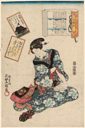 Utagawa Kunisada: Poem by Chûnagon Yukihira, No. 16, from the series A Pictorial Commentary on One Hundred Poems by One Hundred Poets (Hyakunin isshu eshô) - Museum of Fine Arts