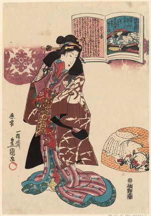 Estampe japonaise "Poem by Ise no Tayû (=Ise no Ôsuke), No. 61, from the series A Pictorial Commentary on One Hundred Poems by One Hundred Poets (Hyakunin isshu eshô; no series title on this design)" par Utagawa Kunisada, 歌川国貞 (Utagawa Kunisada I (Toyokuni III))