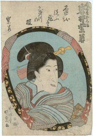 Utagawa Kunisada: Actor Iwai Shijaku - Museum of Fine Arts