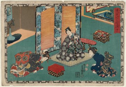 Utagawa Kunisada, 歌川国貞 (Utagawa Kunisada I (Toyokuni III))による浮世絵「No. 21 from the series Magic Lantern Slides of That Romantic Purple Figure (Sono sugata yukari no utsushi-e)」