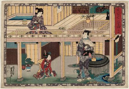 Utagawa Kunisada: No. 14 from the series Magic Lantern Slides of That Romantic Purple Figure (Sono sugata yukari no utsushi-e) - Museum of Fine Arts