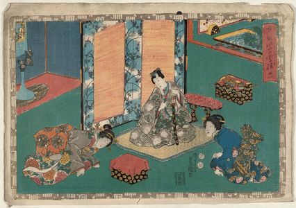 Utagawa Kunisada, 歌川国貞 (Utagawa Kunisada I (Toyokuni III))による浮世絵「No. 21 from the series Magic Lantern Slides of That Romantic Purple Figure (Sono sugata yukari no utsushi-e)」