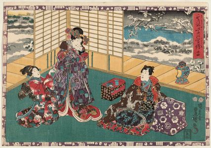 Japanese Print "No. 24 from the series Magic Lantern Slides of That Romantic Purple Figure (Sono sugata yukari no utsushi-e)" by Utagawa Kunisada, 歌川国貞 (Utagawa Kunisada I (Toyokuni III))