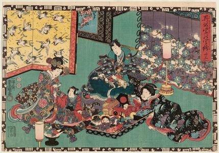 Utagawa Kunisada: No. 23 from the series Magic Lantern Slides of That Romantic Purple Figure (Sono sugata yukari no utsushi-e) - Museum of Fine Arts