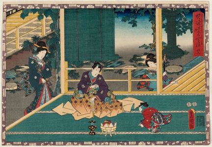 歌川国貞: No. 22 from the series Magic Lantern Slides of That Romantic Purple Figure (Sono sugata yukari no utsushi-e) - ボストン美術館