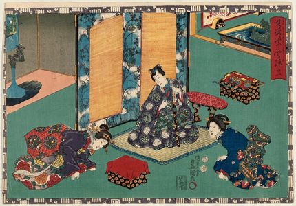 Utagawa Kunisada, 歌川国貞 (Utagawa Kunisada I (Toyokuni III))による浮世絵「No. 21 from the series Magic Lantern Slides of That Romantic Purple Figure (Sono sugata yukari no utsushi-e)」