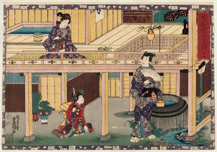 Utagawa Kunisada: No. 14 from the series Magic Lantern Slides of That Romantic Purple Figure (Sono sugata yukari no utsushi-e) - Museum of Fine Arts