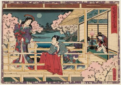 Utagawa Kunisada: No. 8 from the series Magic Lantern Slides of That Romantic Purple Figure (Sono sugata yukari no utsushi-e) - Museum of Fine Arts
