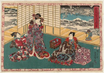 歌川国貞: No. 24 from the series Magic Lantern Slides of That Romantic Purple Figure (Sono sugata yukari no utsushi-e) - ボストン美術館