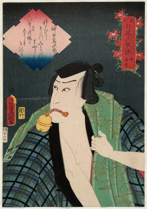 Utagawa Kunisada: The Imitation Yasuhide (Gisu Yasuhide): Actor Kawarazaki Gonjûrô I as Jintô Tokujirô, from the series Selected Underworld Characters for the Six Poetic Immortals (Mitate shiranami rokkasen) - Museum of Fine Arts
